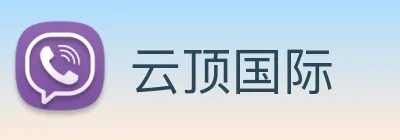 云顶国际 Logo